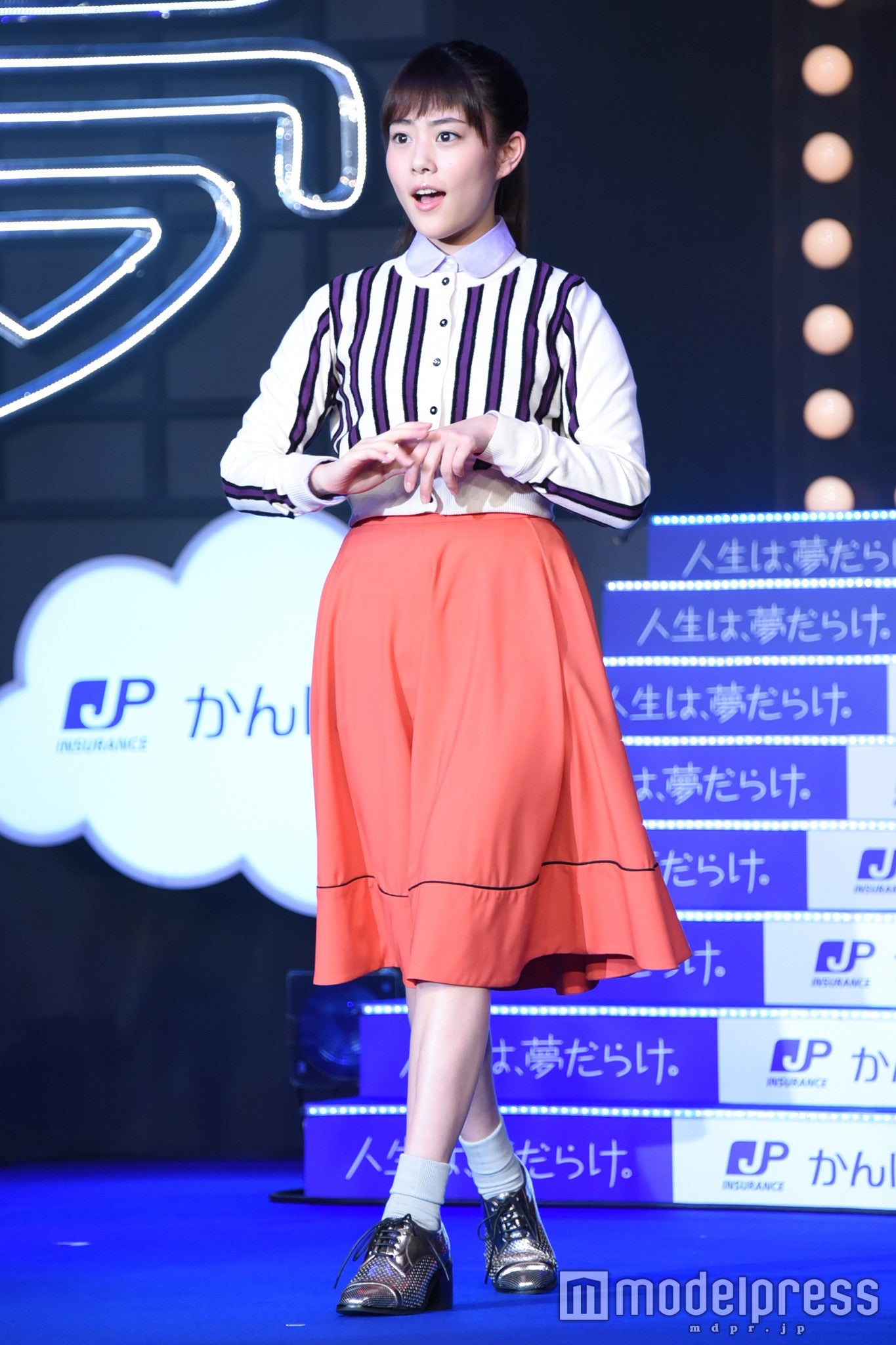 高畑充希（C）モデルプレス