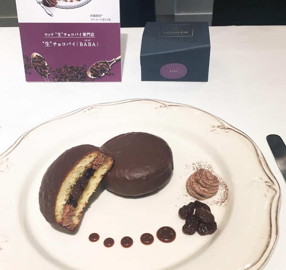 yuzu-collection-content-2493-1524073115.