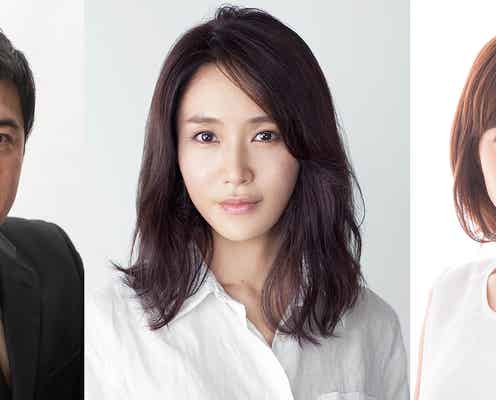 田中みな実、仕事と恋に悩む謎の女性に 新木優子&高良健吾主演「モトカレマニア」追加キャスト発表