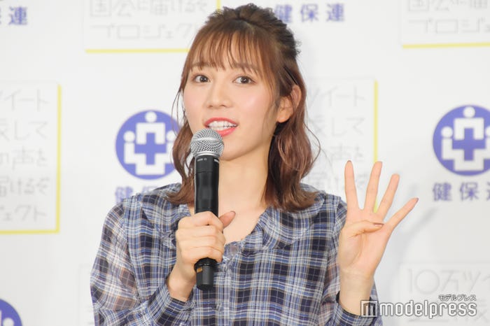 古川優香(C)モデルプレス