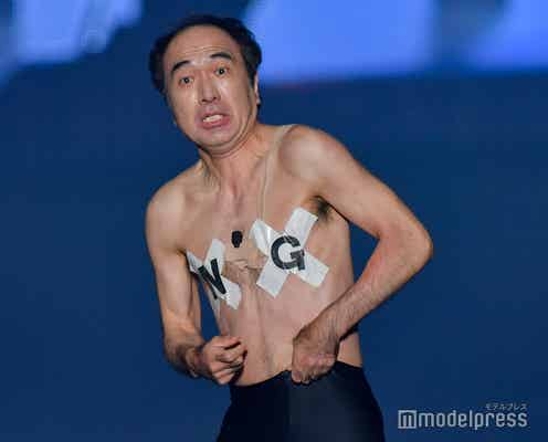 江頭2:50公式Xが注意喚起 永野芽郁を非難する投稿へ「すぐにおやめください」