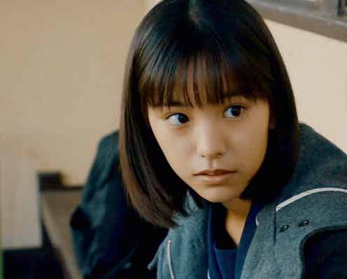 沖縄出身の新星・當真あみ、短編映画で初主演 10代の初々しさ&切なさ描く<いつも難しそうな本ばかり読んでる日高君>