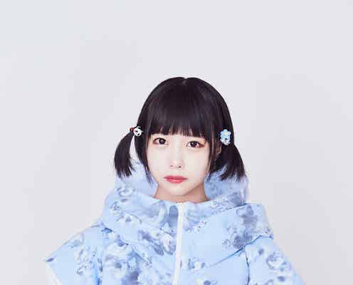 ゆるめるモ!あの、グループ脱退を発表