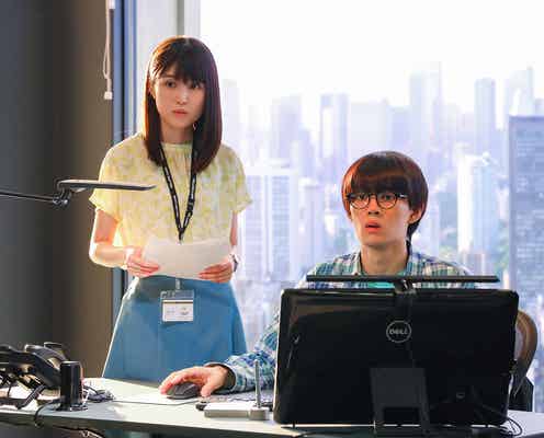 福本莉子、Snow Man目黒蓮&佐野勇斗から刺激 “運命的な出会い”も明かす<「トリリオンゲーム」インタビュー>