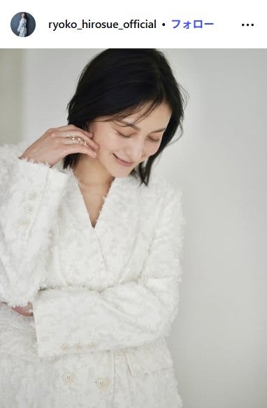 広末涼子 Instagramより