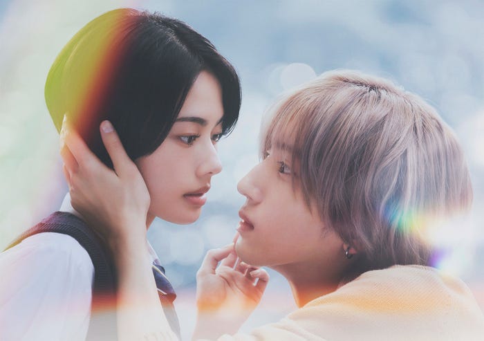 映画『うるわしの宵の月』(C)2026映画『うるわしの宵の月』製作委員会(C)やまもり三香/講談社