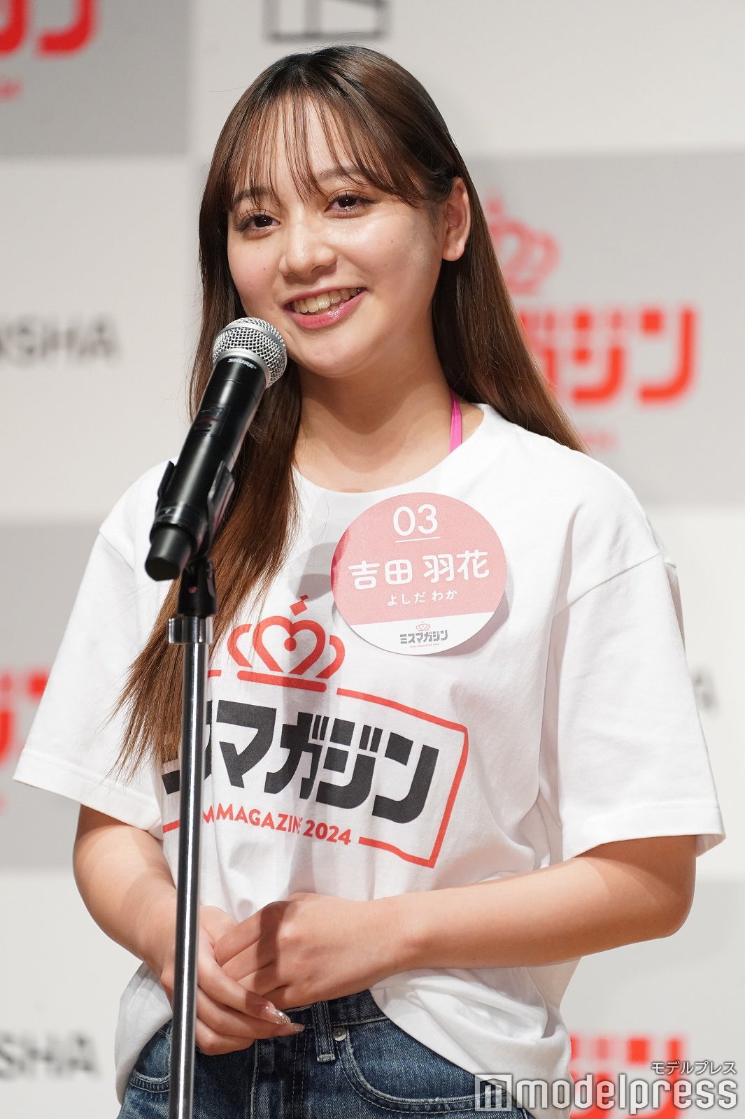 古田彩仁（C）モデルプレス