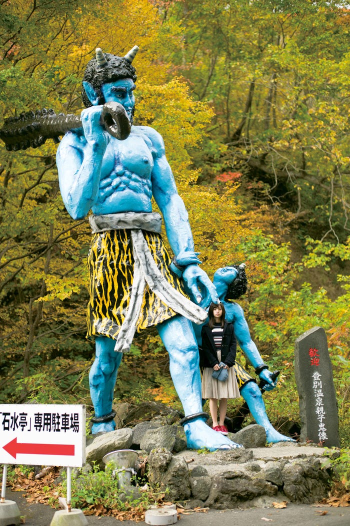 齋藤飛鳥(C)細居幸次郎(画像提供:幻冬舎)