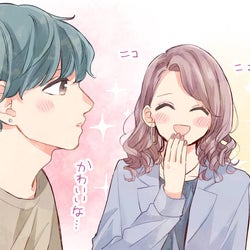 【前編】干支別に占う!男性が「思わずキュンとする一言」とは?