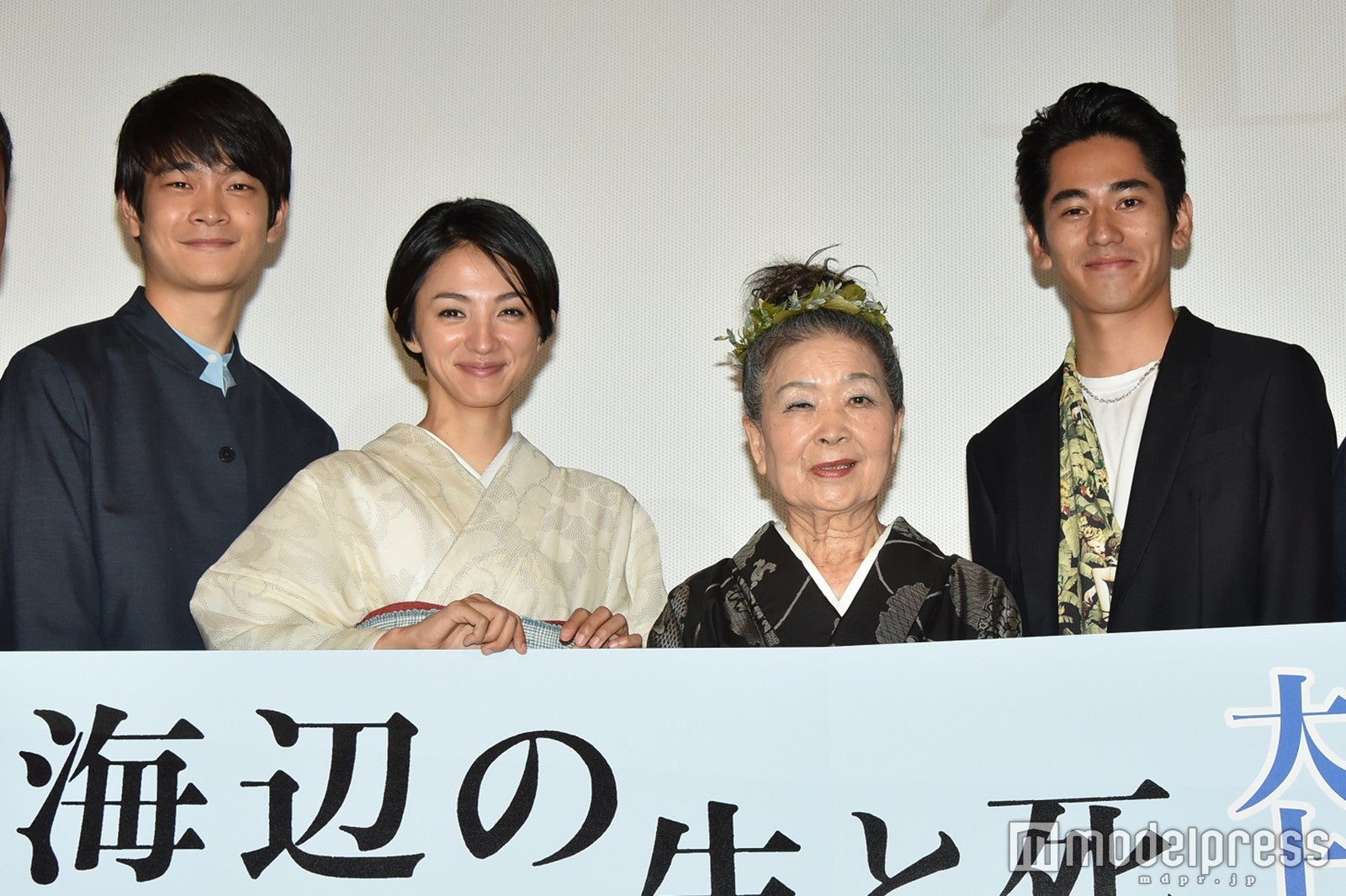 （左から）井之脇海、満島ひかり、朝崎郁恵、永山絢斗（C）モデルプレス