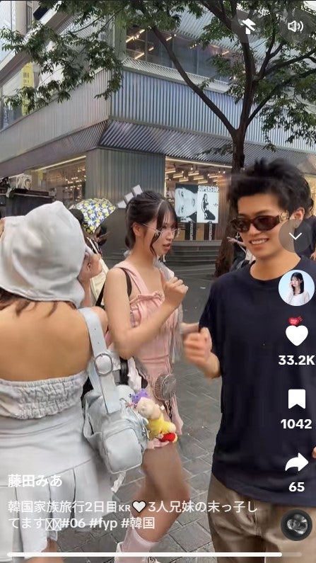 藤田みあTikTokより