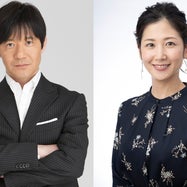 内村光良の画像 写真 ニュース記事一覧 モデルプレス 内村光良の画像 写真 ニュース記事一覧 モデルプレス