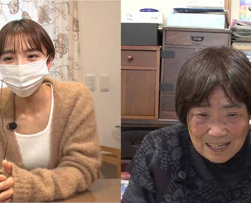 篠田麻里子、家族の悩みとは?リモート会議で問題解決へ