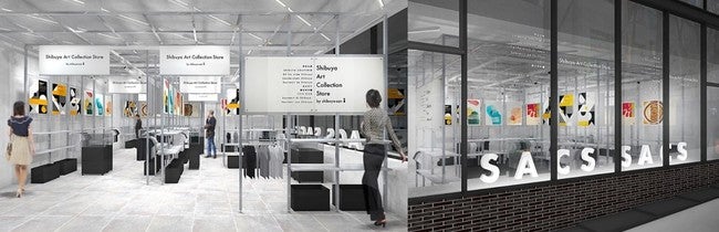 SACS Shibuya Art Collection Store／画像提供：shibuya-san