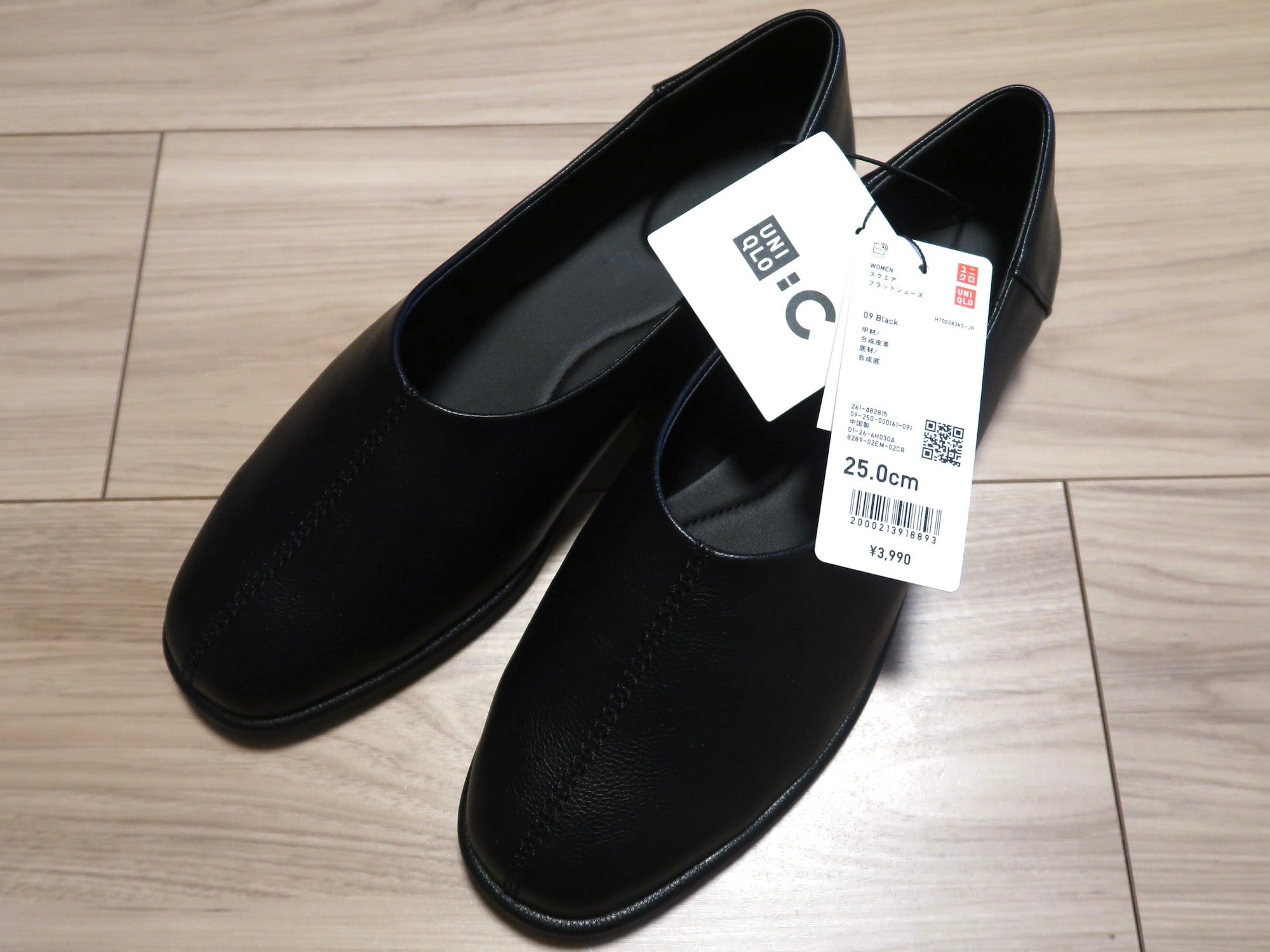 ユニクロ シーの2026年春夏コレクション。Cのタグが目印