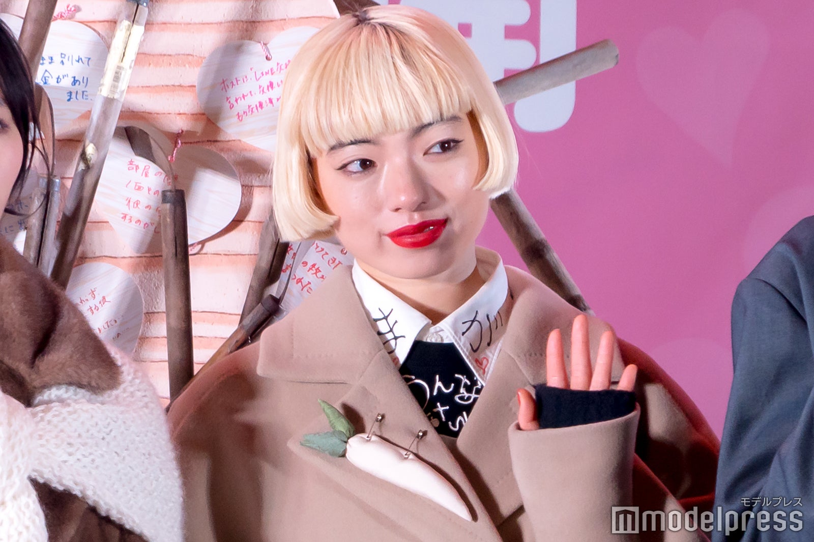 アオイヤマダ（C）モデルプレス