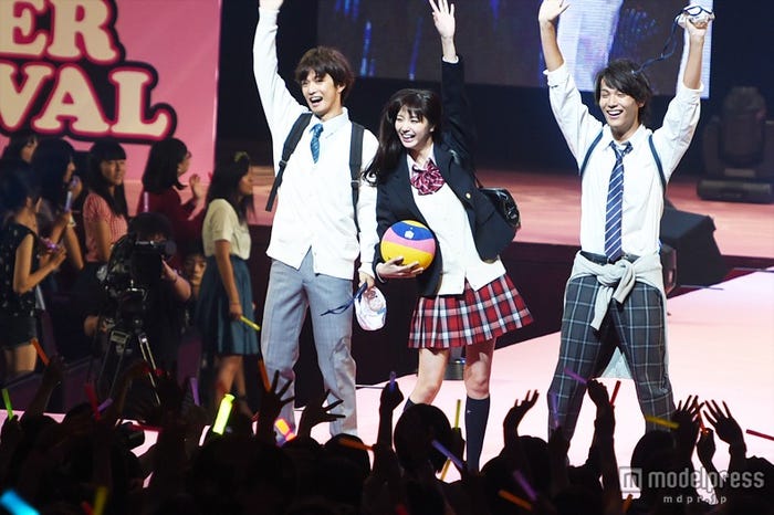 千葉雄大、新川優愛、中川大志