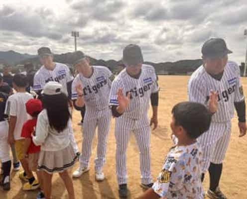 阪神・近本が球団と初のコラボ 淡路島で野球教室開催「地元の子供たちに野球の面白さを伝えていきたい」元選手4人がコーチに