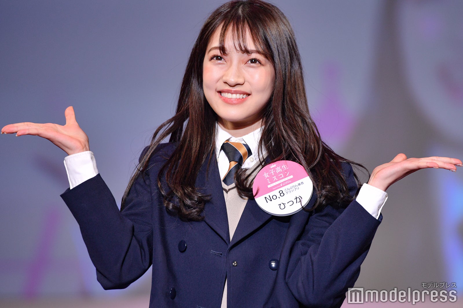 ひっかさん （C）モデルプレス