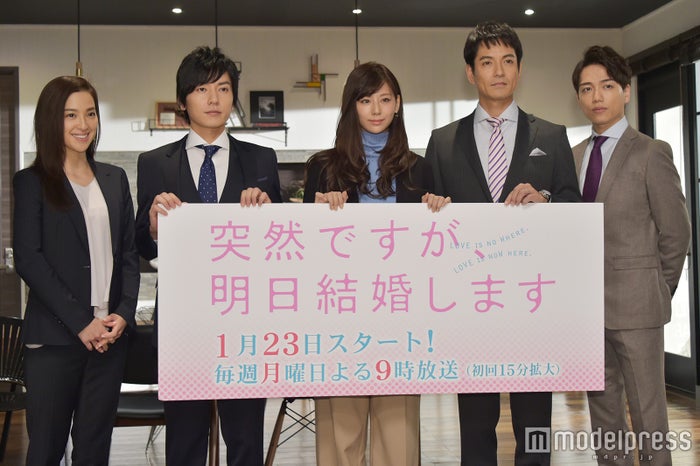 西内まりやのエプロン姿に恋する 月9ドラマ あすこん オフショットが到着 モデルプレス 西内まりやのエプロン姿に恋する 月9ドラマ あすこん オフショットが到着 モデルプレス