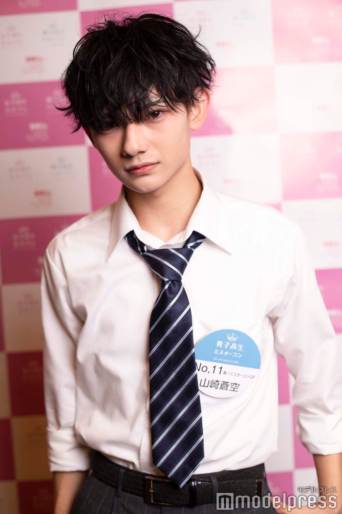 山崎蒼空くん(C)モデルプレス