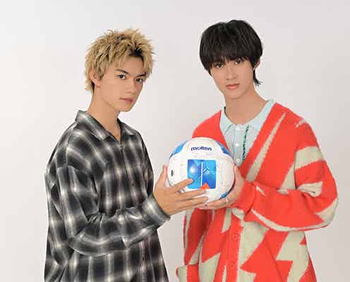 M!LK佐野勇斗&曽野舜太「全日本高校女子サッカー選手権」応援リーダー就任