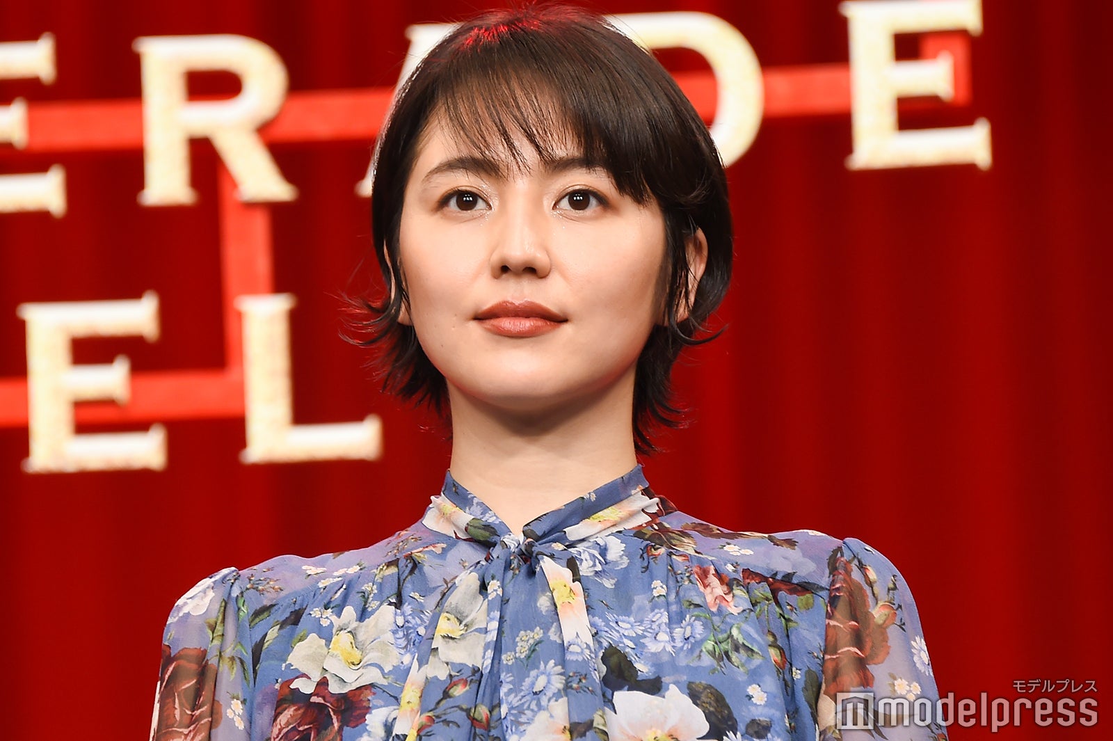 長澤まさみ（C）モデルプレス