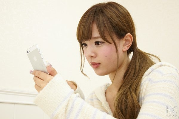 めんどくせー かまってちゃん女子 だと思われるsns投稿 モデルプレス