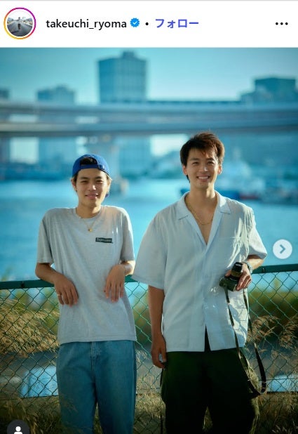 竹内涼真Instagramより