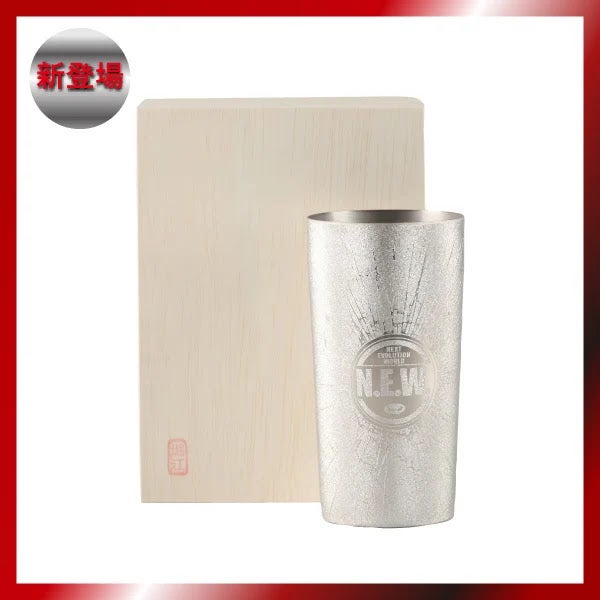 チタンタンブラー（N.E.W.）シルバー28,001円　（約口径7×高さ13.5cm/容量：350ml）／提供画像