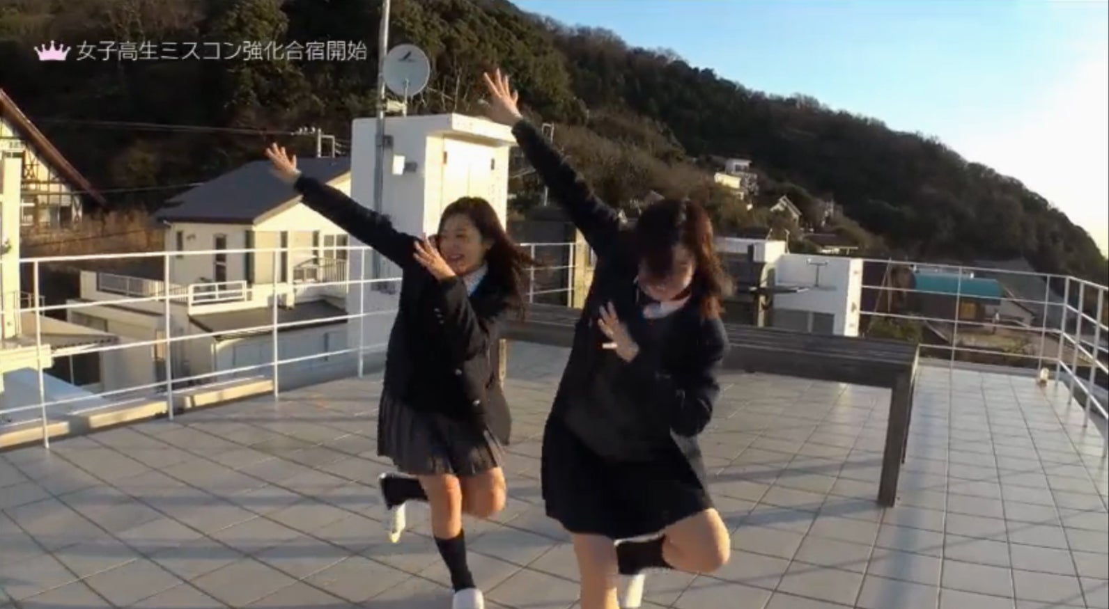 「女子高生ミスコンFINALIST～ハレトキドキＪＫ～」より（提供画像）