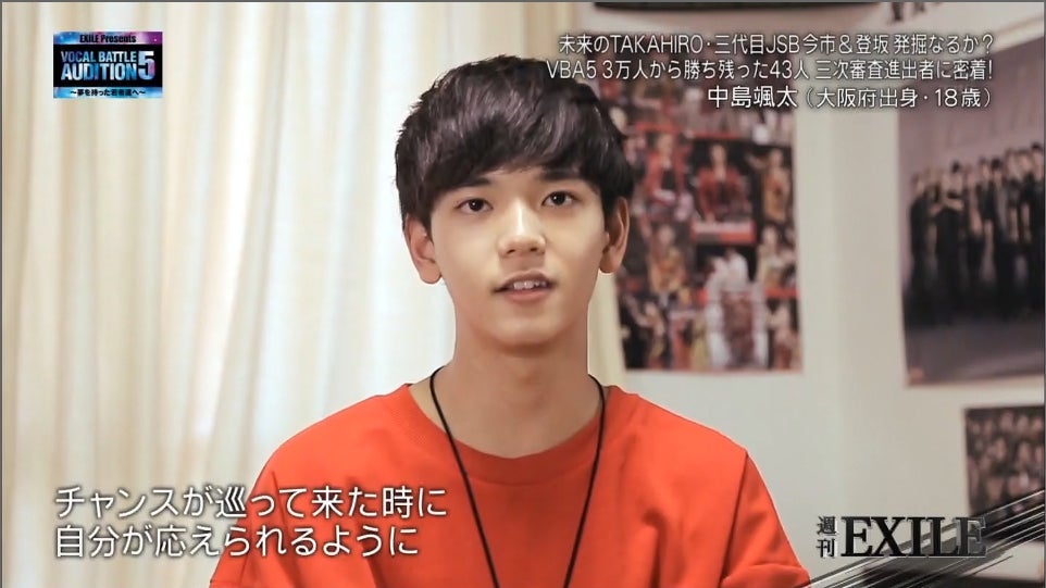 18日放送「週刊EXILE」より（C）TBS