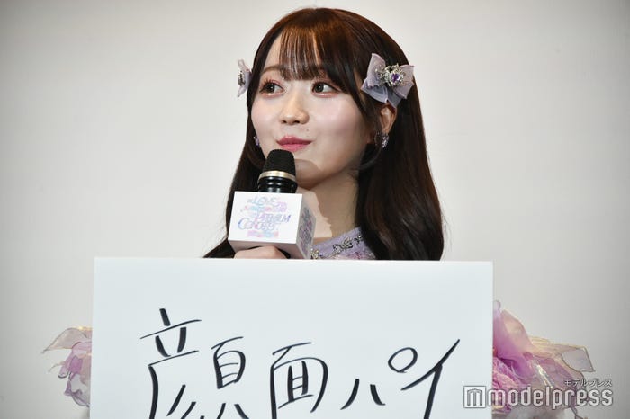 大谷映美里(C)モデルプレス