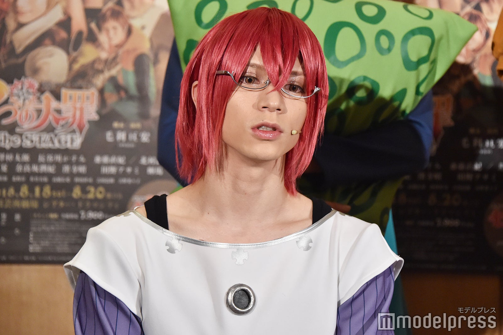 北村諒（C）モデルプレス