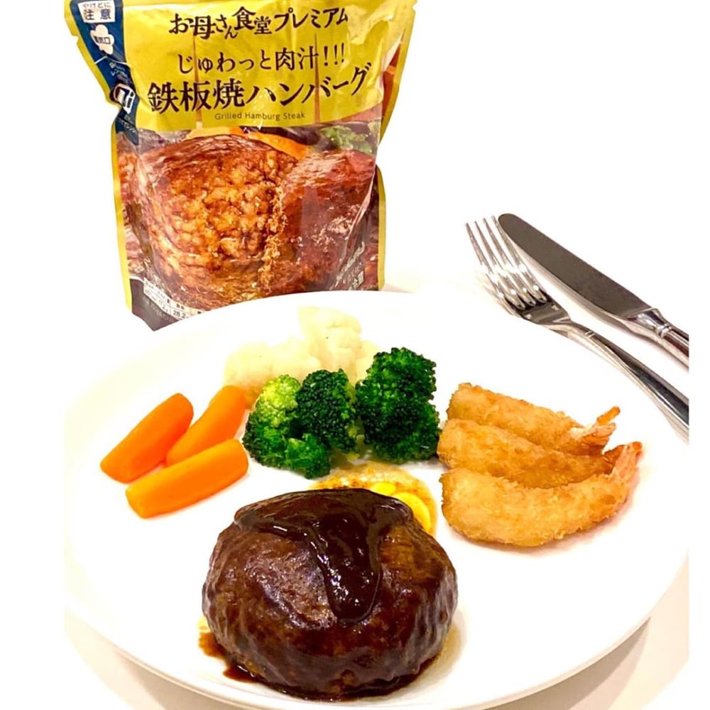 じゅわっと肉汁!!!板焼ハンバーグ