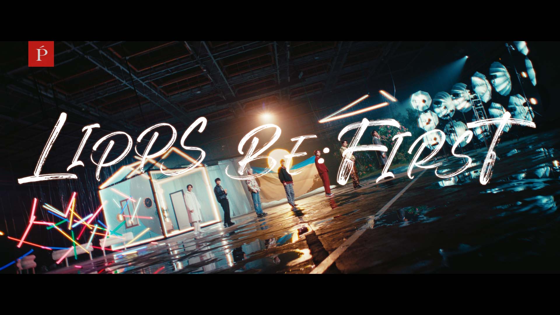 BE:FIRST （提供写真）