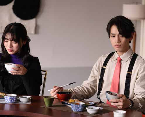 <セレブ男子は手に負えません 第8話>ひかる、新たな職場へ セレブ男子たちが行動に出る
