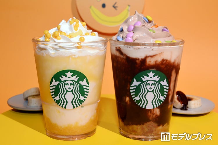 スタバ新作メニュー バナナ チョコバナナがフラペチーノに 果肉感 軽やかな甘さ 試飲レポ モデルプレス スタバ新作メニュー バナナ チョコバナナがフラペチーノに 果肉感 軽やかな甘さ 試飲レポ モデルプレス