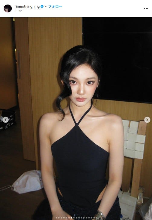 ニンニンInstagramより