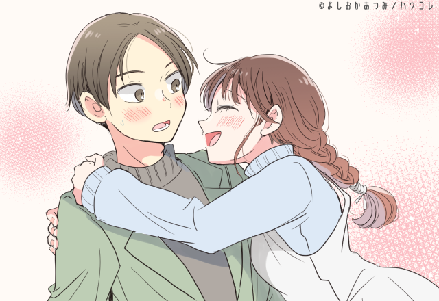 口下手な彼が実はやってる「好きの伝え方」。言葉にしない男性の愛情表現に気づいて