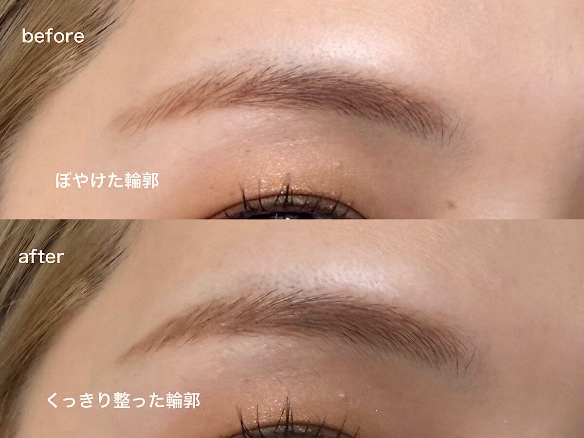 眉用コンシーラーで眉の輪郭を整えるbefore/after
