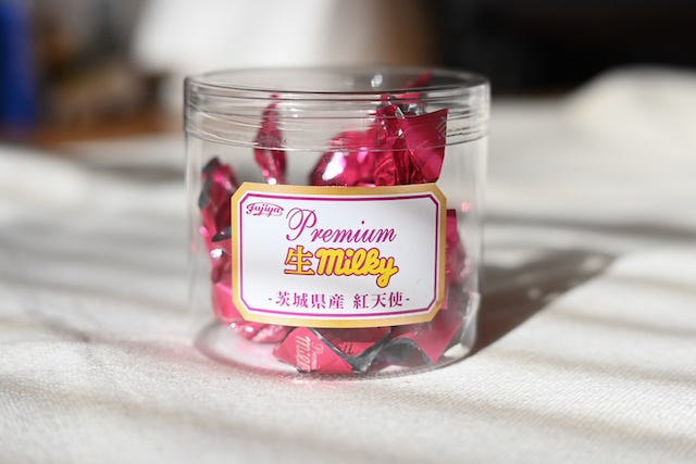 関西で買えるのは京都だけ♡