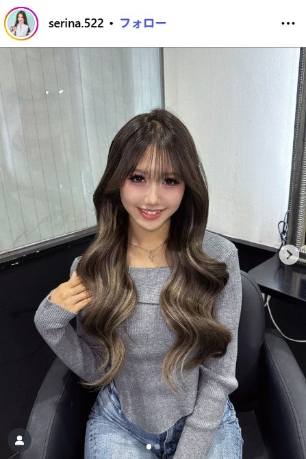 佐藤芹菜Instagramより