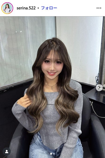 佐藤芹菜Instagramより