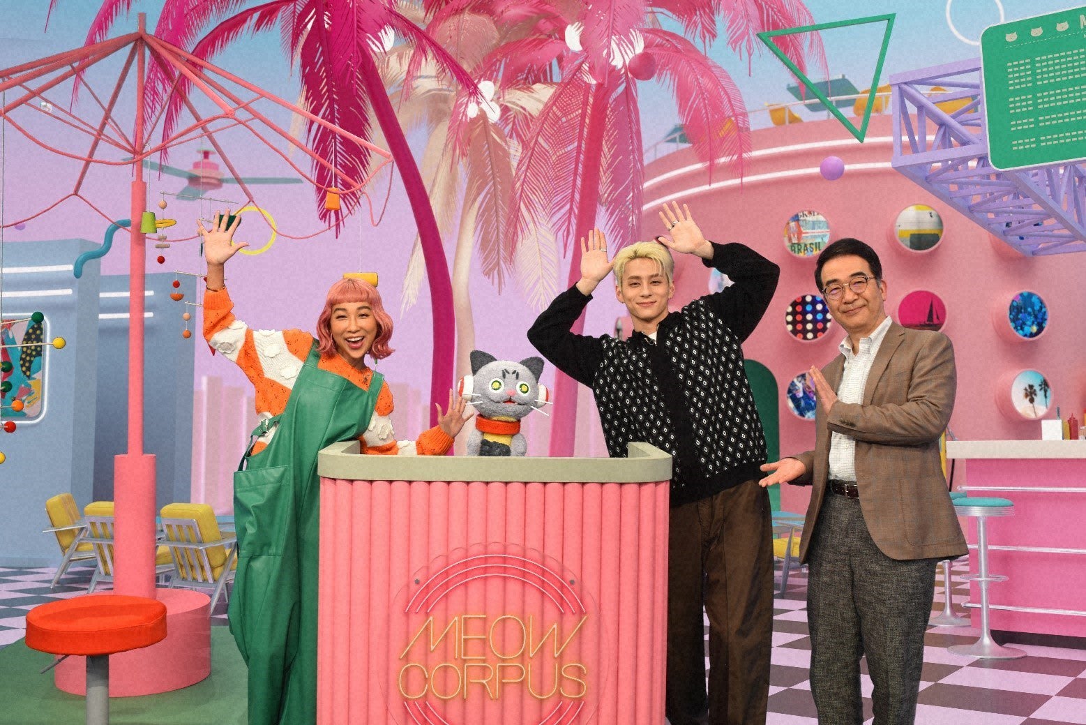 「英会話フィーリングリッシュ ～データで選んだ推しフレーズ～」（C）NHK