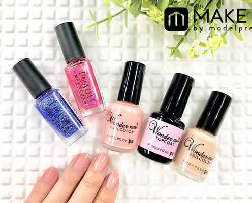 《セルフネイル》“UV不要”のネイルが今キテる?まるでジェルネイル仕上がりのマニキュアを紹介