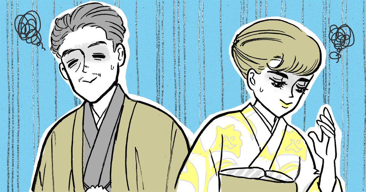 ＜ハズレ義実家のお正月＞お餅やおせち代を払わされ、こき使われ…帰省する意味はあるのかな？