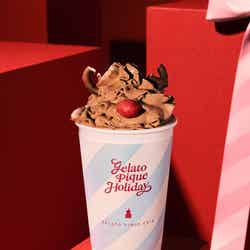 Merry ブレンドティーラテ¥890(提供写真)