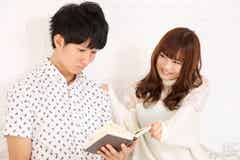 照れ隠し かも そっけない態度 をとる男の本心 モデルプレス 照れ隠し かも そっけない態度 をとる男の本心 モデルプレス