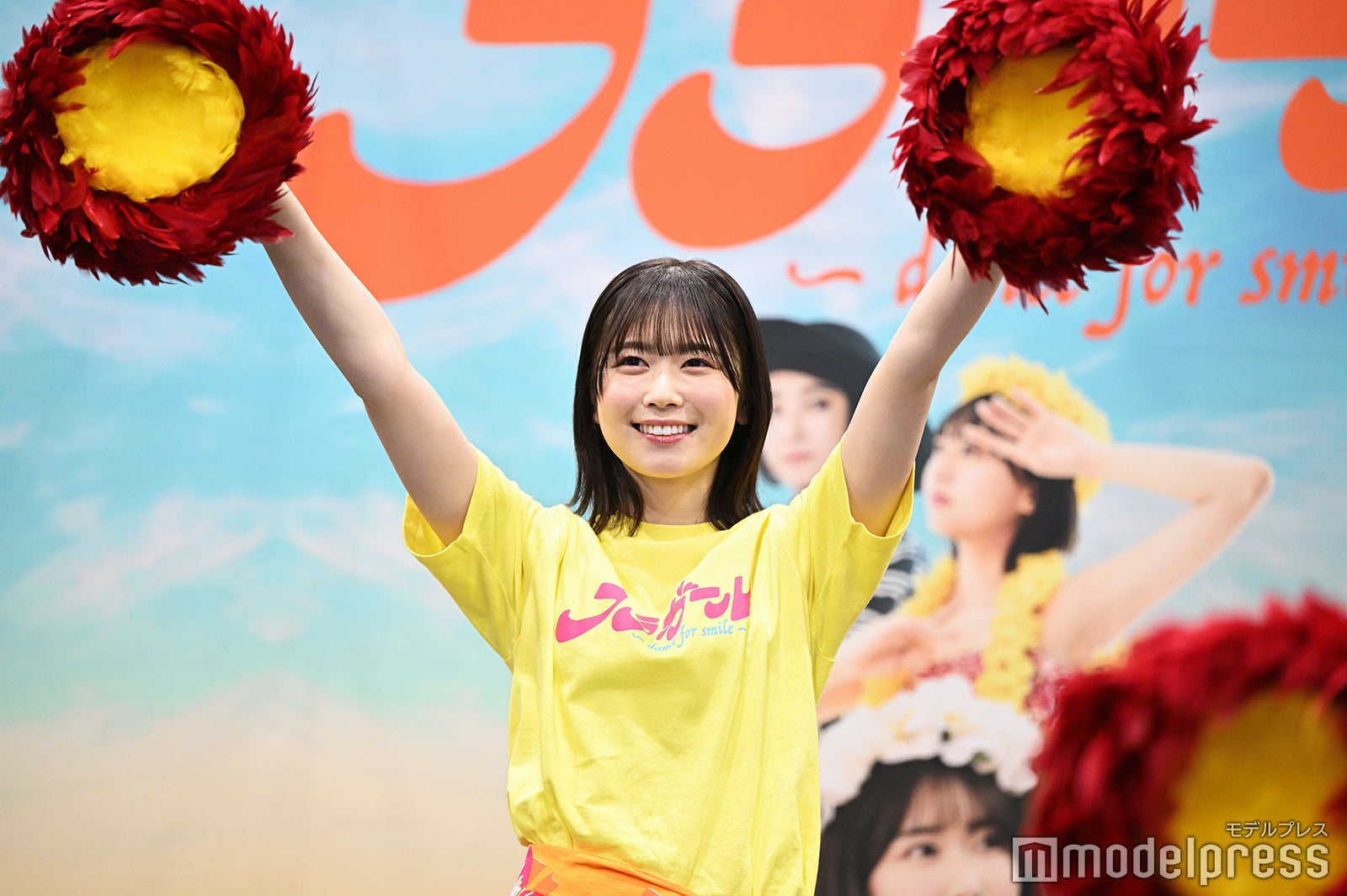 丹生明里（C）モデルプレス